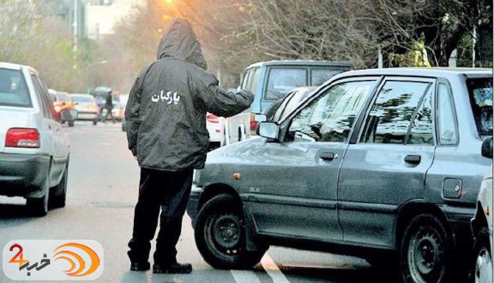 قلدر‌هایی که نه از پلیس می‌ترسند، نه از شهرداری