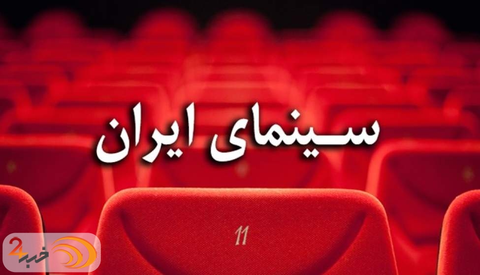 ۶۰ درصد بلیت‌ها متعلق به «شنای پروانه» است