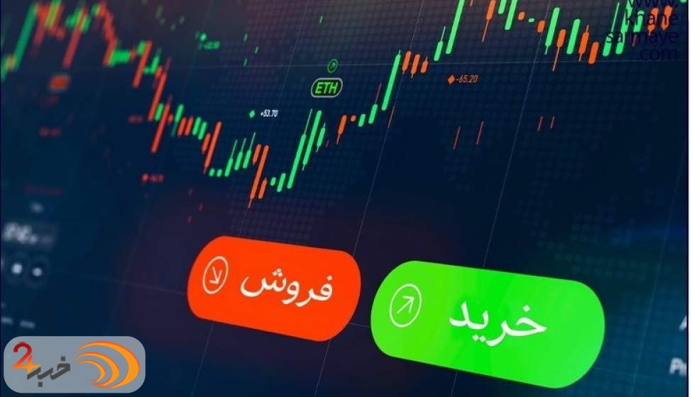 سنگین‌ترین صف‌های خرید و فروش سهام درسوم آبان