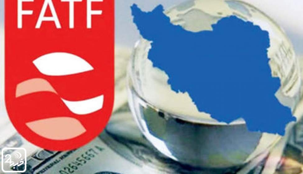 تناقض راهبردی دولت روحانی دربارهFATF + فیلم  