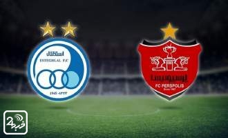 استقلال صفر - پرسپولیس صفر / پایان نیمه اول