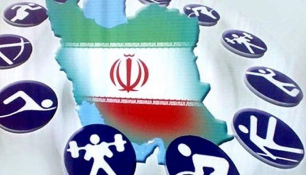 نامزدهای برترین‌های قرن ورزش ایران معرفی شدند