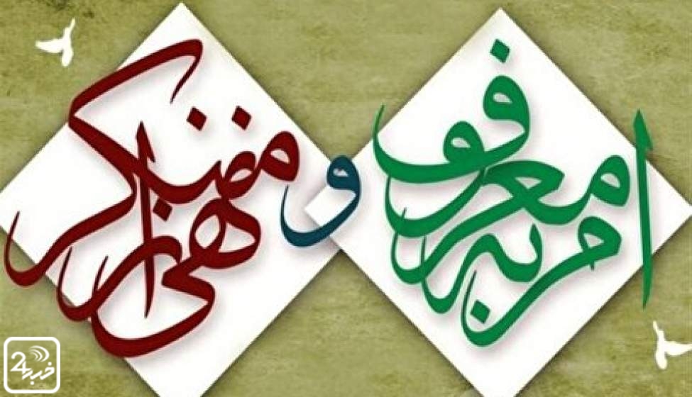 امر به معروف متفاوت حاج حسین یکتا در هواپیما + فیلم  