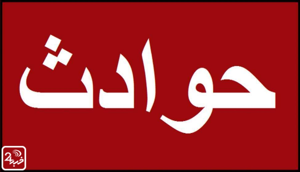 علت انفجار در خیابان سهروردی تهران