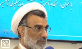 اسم سیگار بهمن باید عوض شود چون با ارزشهای انقلابی در تضاد است!  <img src="/images/video_icon.png" width="16" height="16" border="0" align="top">