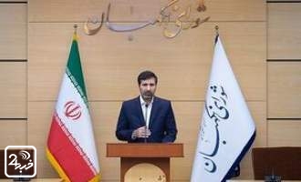 موافقت شورای نگهبان با افزایش سن بازنشستگی